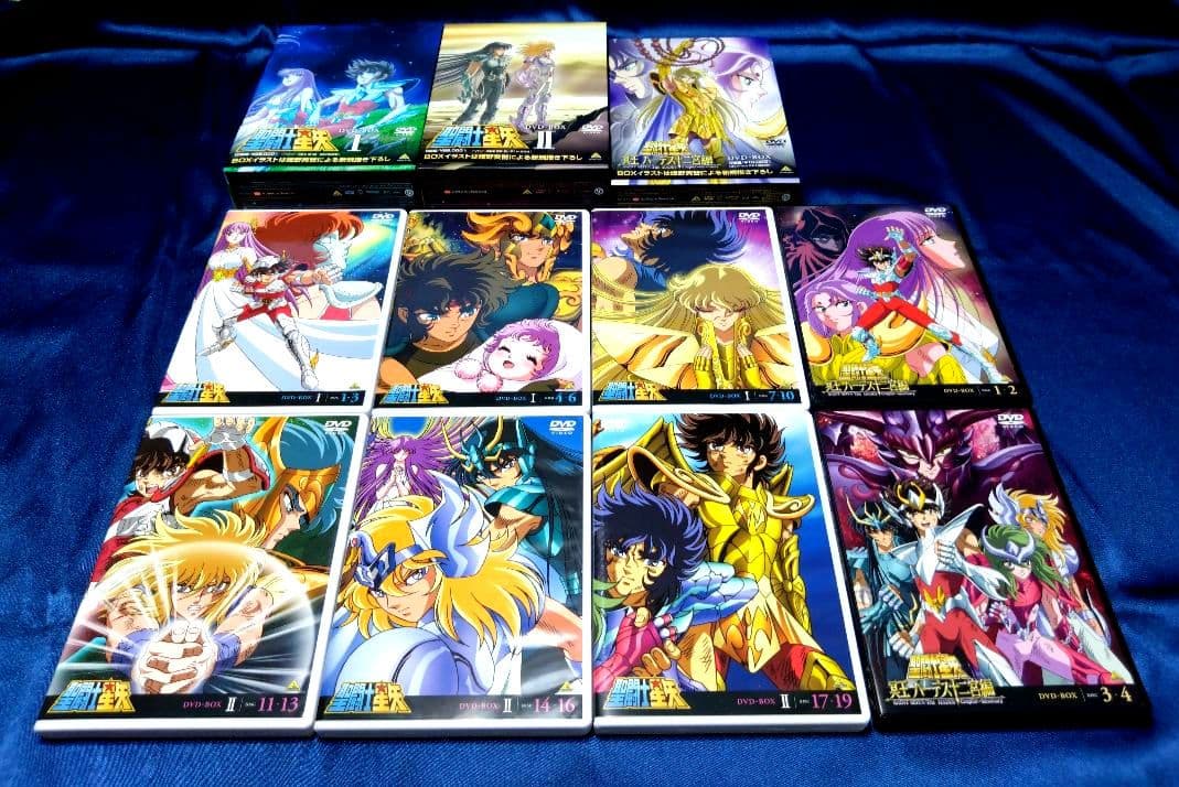 【ほぼ新品】聖闘士星矢DVDボックス1+2+冥王ハーデス十二宮編DVDボックス