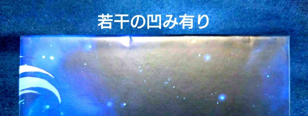 【ほぼ新品】聖闘士星矢DVDボックス1+2+冥王ハーデス十二宮編DVDボックス