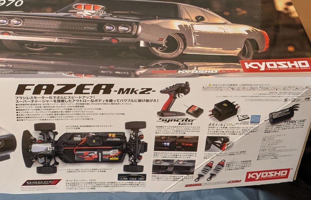 京商フェーザーMk2ダッジチャージャーブラシレス仕様 アルミホイールおまけ