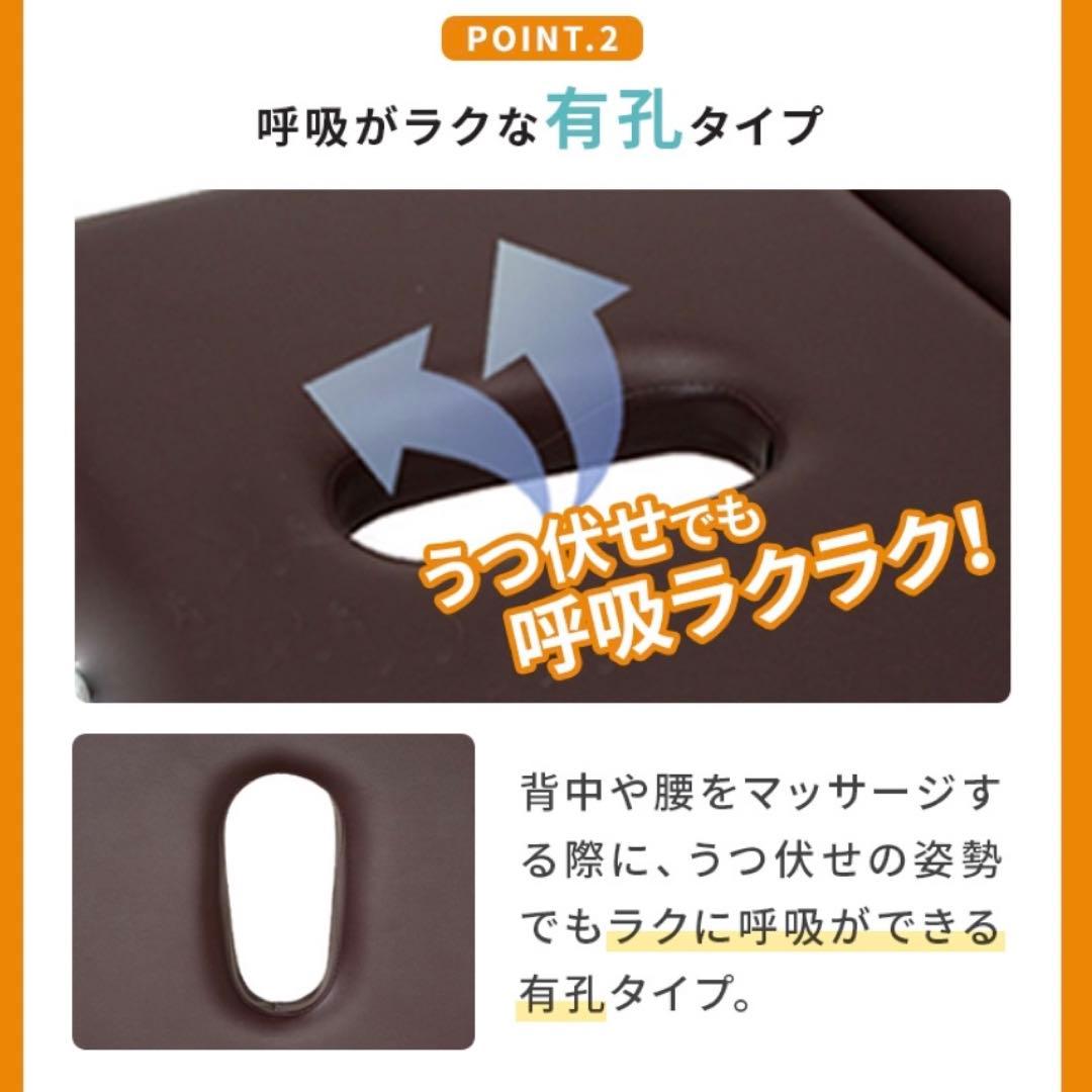 エステ✳︎マッサージベッド✳︎有孔タイプ✳︎