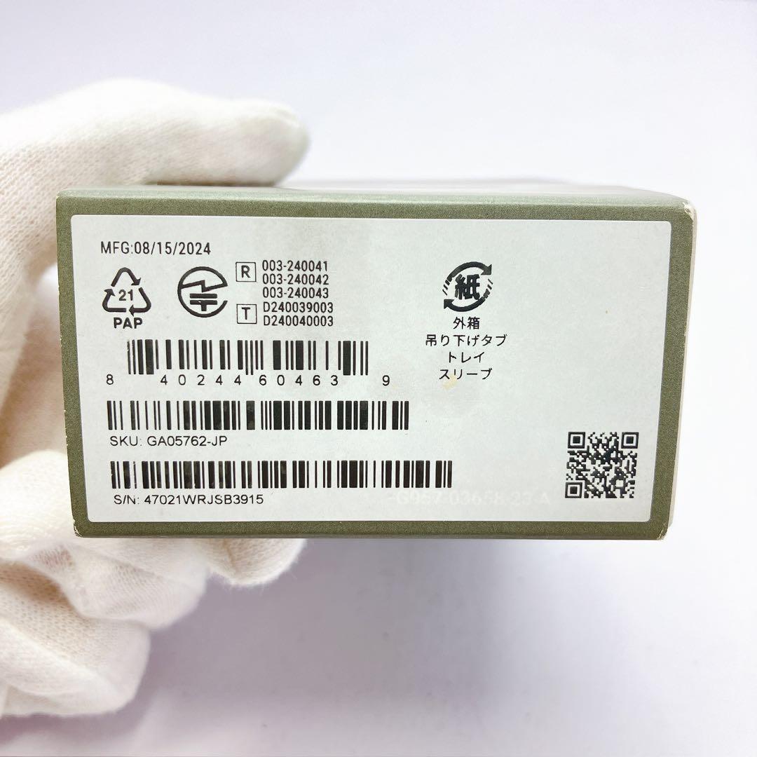 2882◯ Google Pixel Buds Pro 2 Hazel