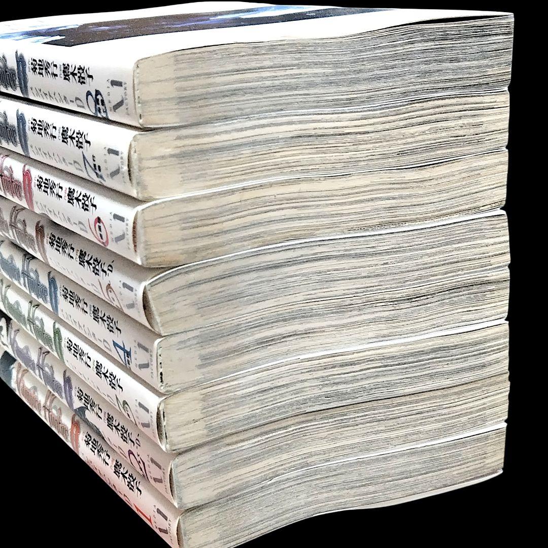 Vampire Hunter バンパイアハンターD 1〜8巻 全巻 完結セット