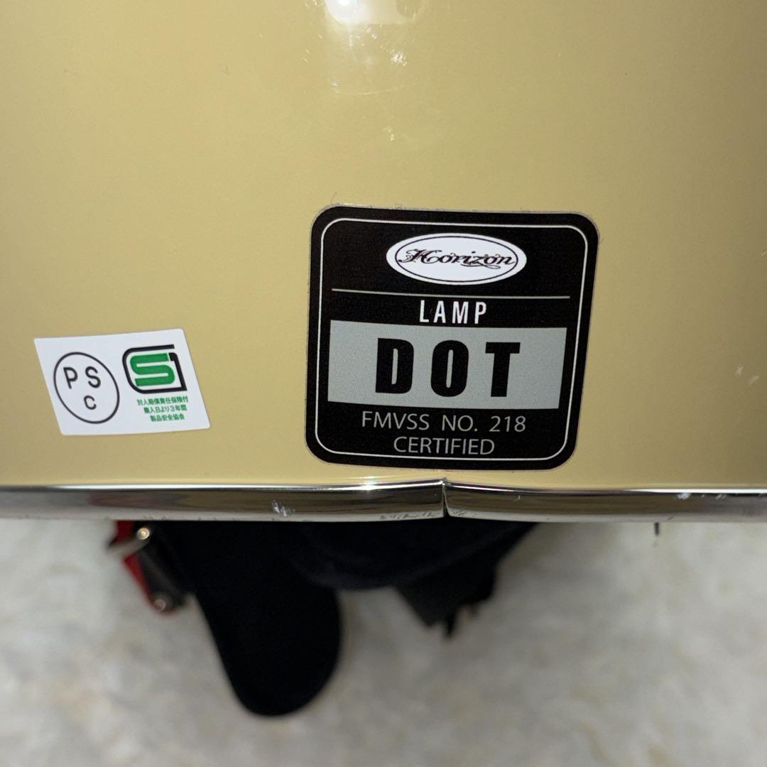 Horizon ホライズン　ベージュ フルフェイスヘルメット