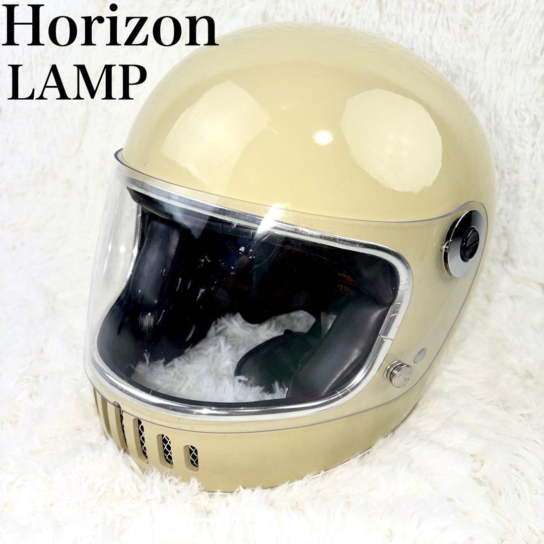 Horizon ホライズン　ベージュ フルフェイスヘルメット