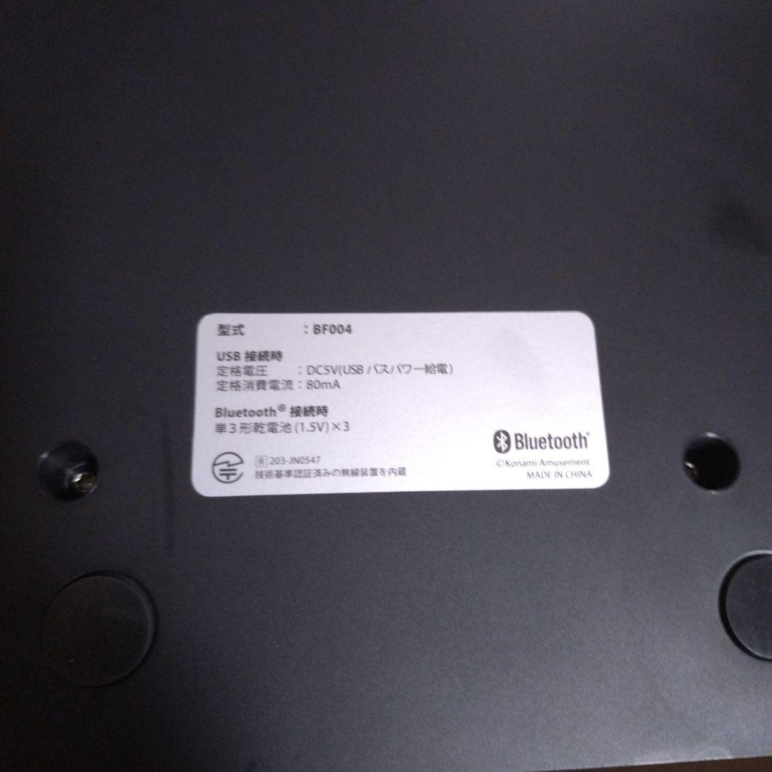 （中古）beatmania IIDX 専用コントローラ エントリーモデル