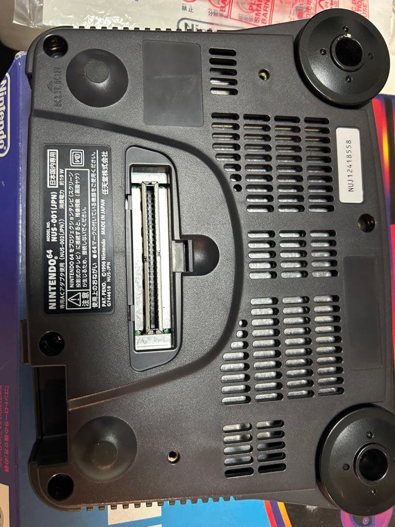 ニンテンドー64　旧世代 ゲーム機 本体 NINTENDO 64