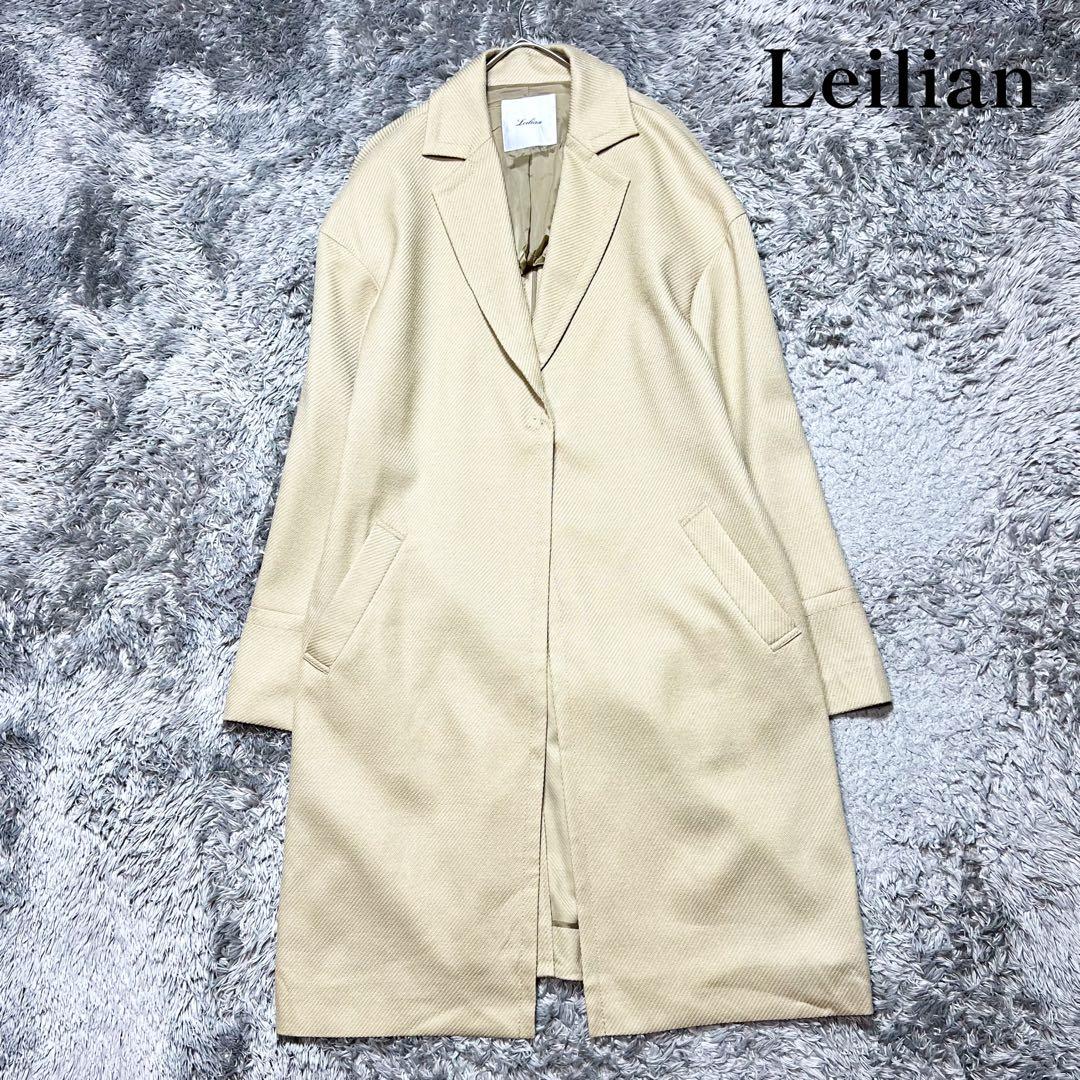 レリアン　現行　シルク リネン ウール ライトチェスターコート L相当 美品