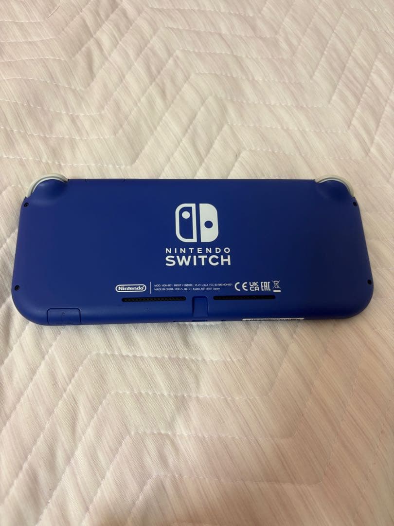 Nintendo Switch SwitchLight