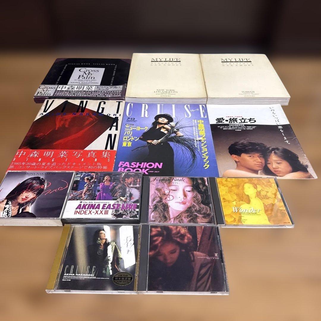 中森明菜 写真集 CD 映画パンフレットセット
