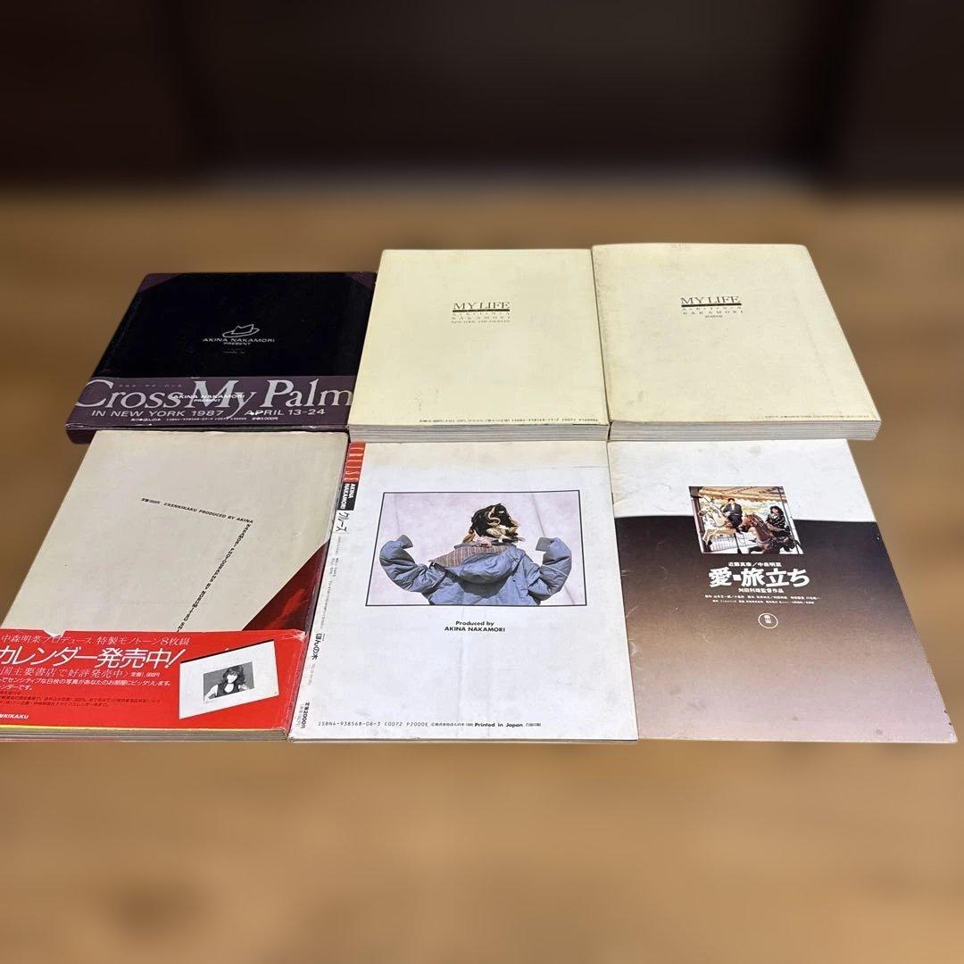中森明菜 写真集 CD 映画パンフレットセット