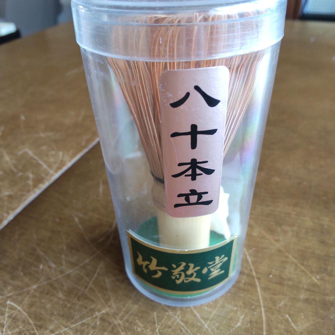 有田焼・茶道具セット 伝統的な日本の茶器　お付けします　おまけ