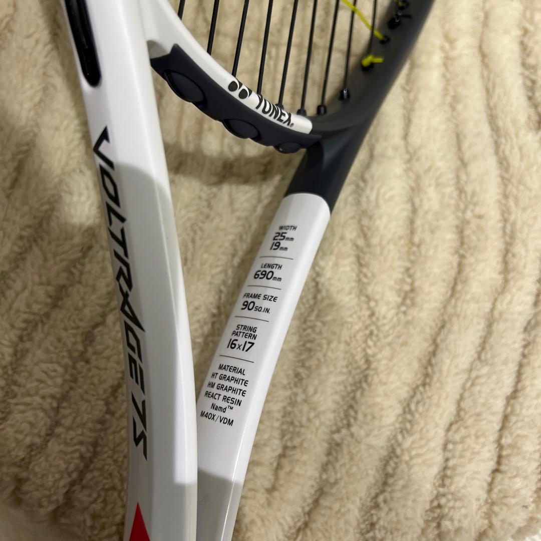 ルーカス　ボルトレイジ 7S UL1 ソフトテニス　後衛