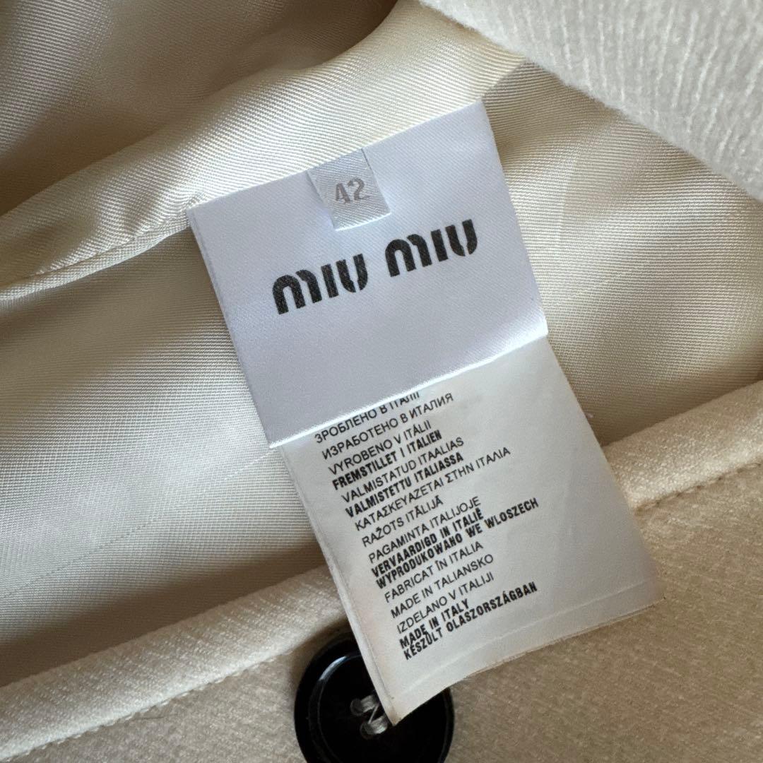 MIU MIUコート