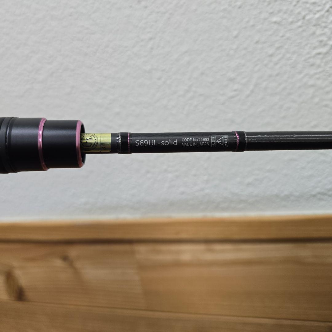 がまかつ　ラグゼ宵姫　華　弐　S69UL-solid