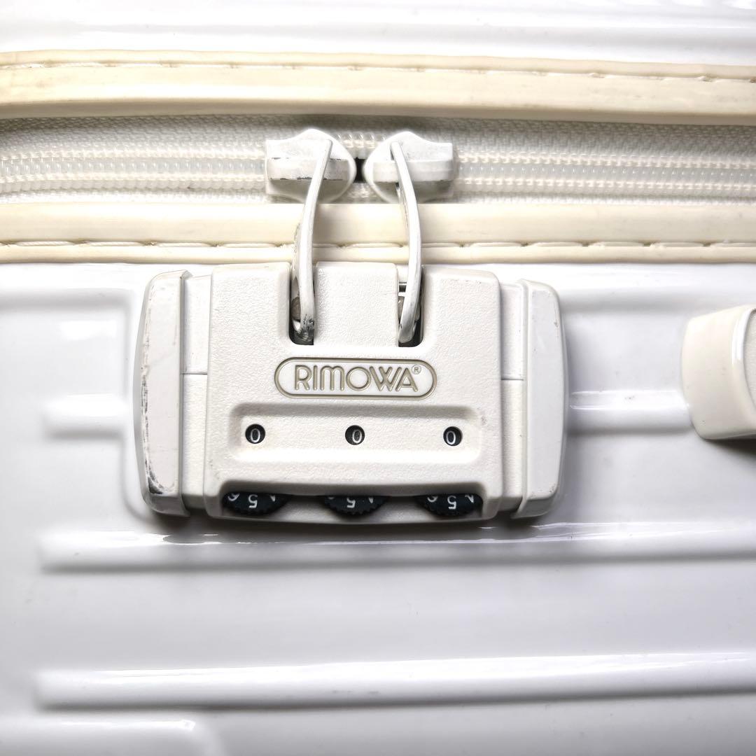 RIMOWA ユナイテッドアローズ キャリーケース 別注 35L 機内持ち込み可