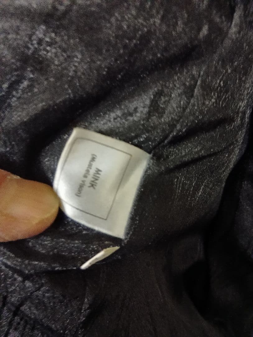 ブラックミンクファー ロングベスト