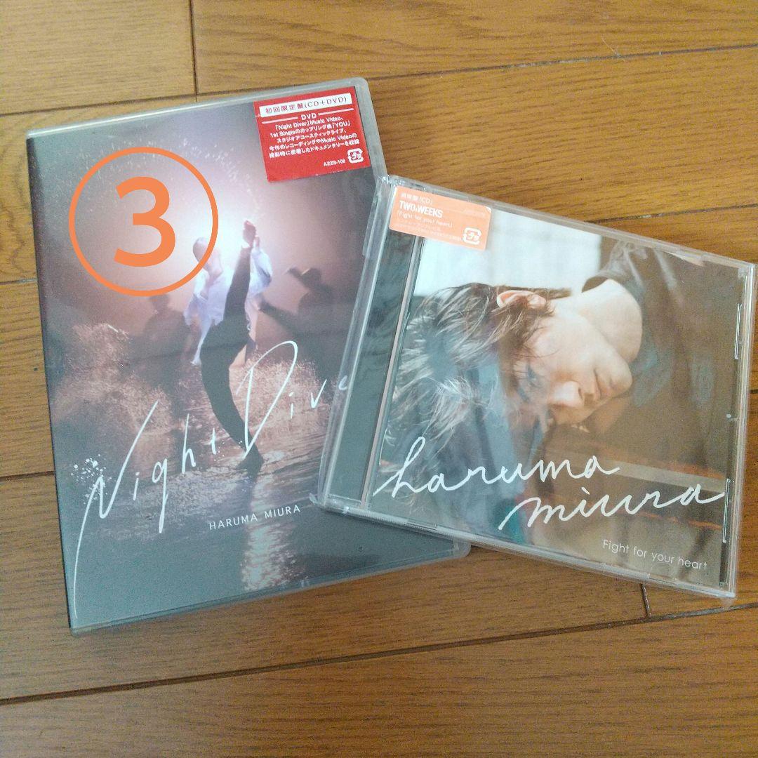 三浦春馬さん関連品