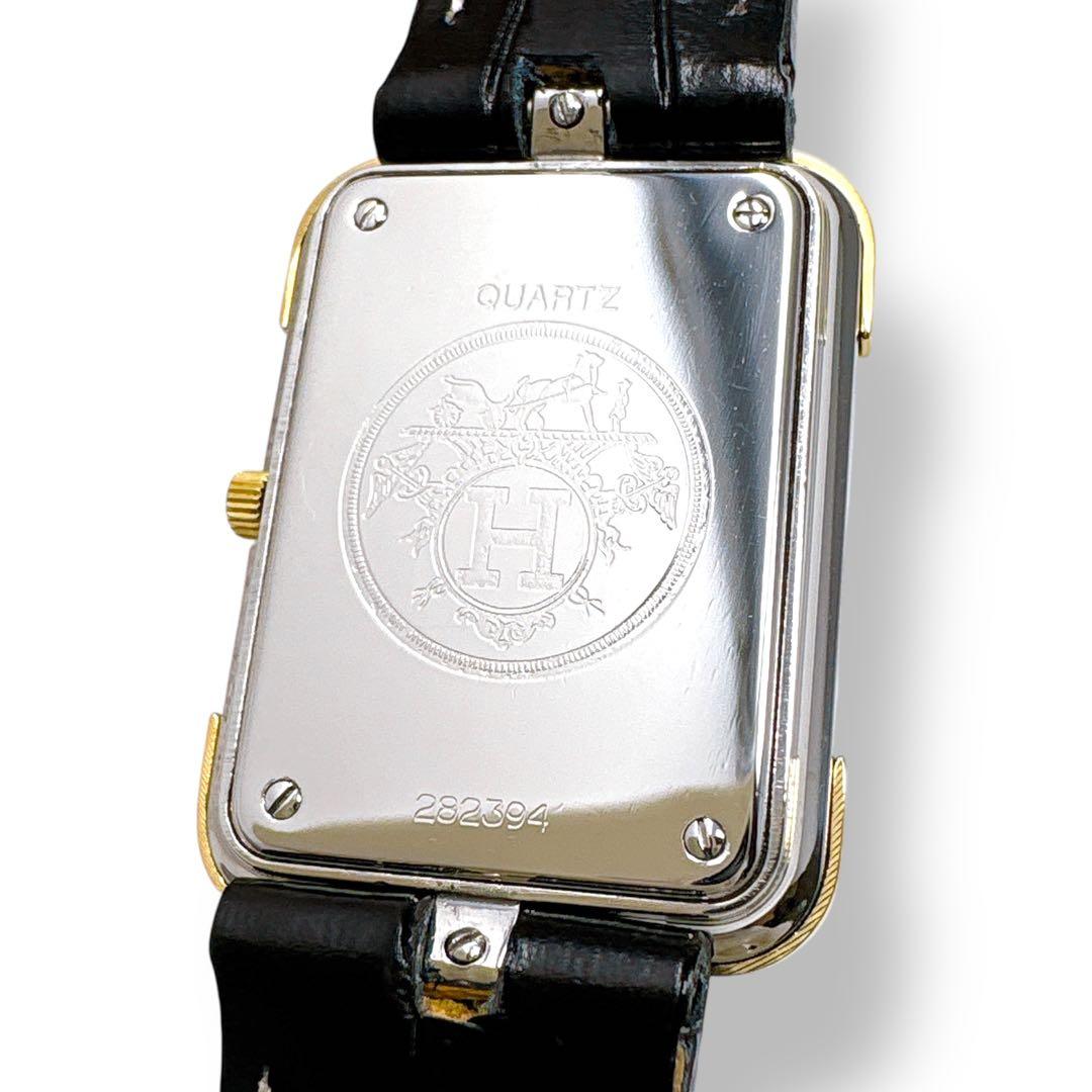 エルメス クロアジュール コンビ 革ベルト ホワイト メンズ 腕時計 ブランド