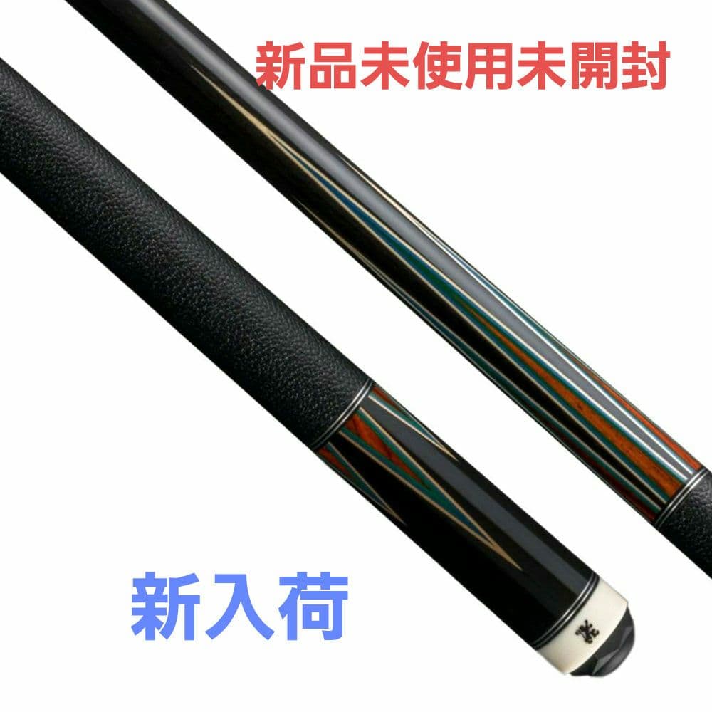 アダム キュー MUGEN ムゲン MGN-03 (VI Solid 8 装備）