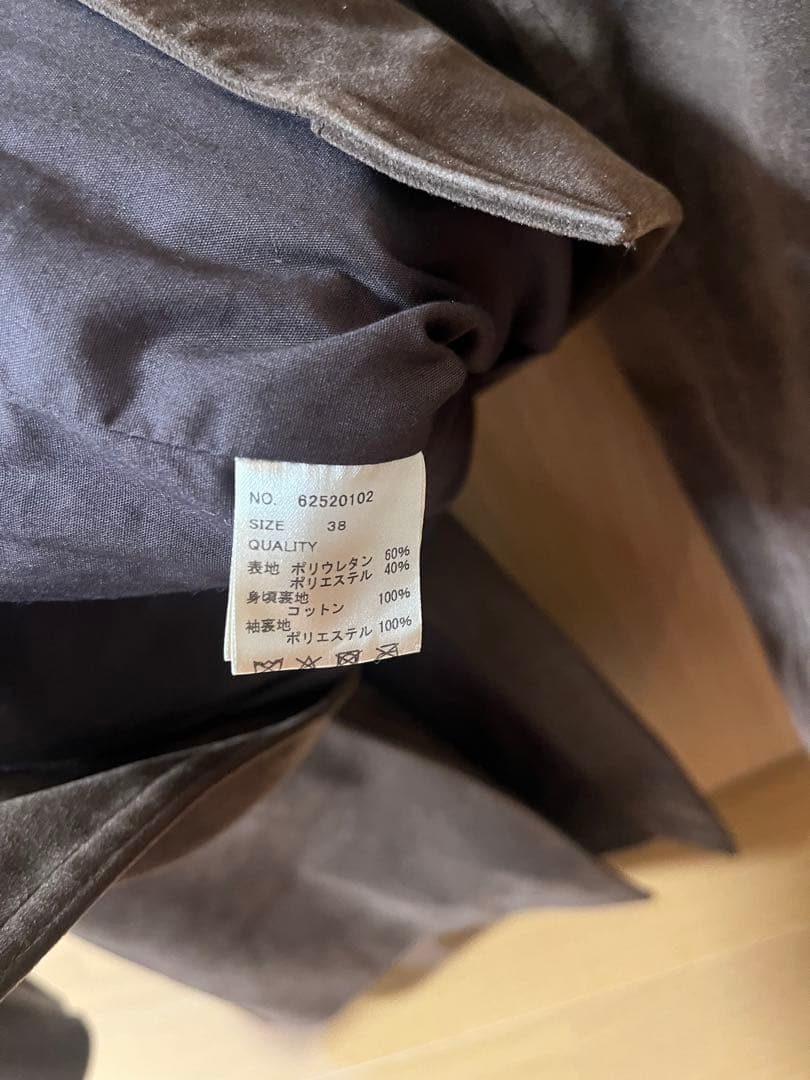 ⭐︎hawa ⭐︎anuke アンヌークEco Suede Jacket 38