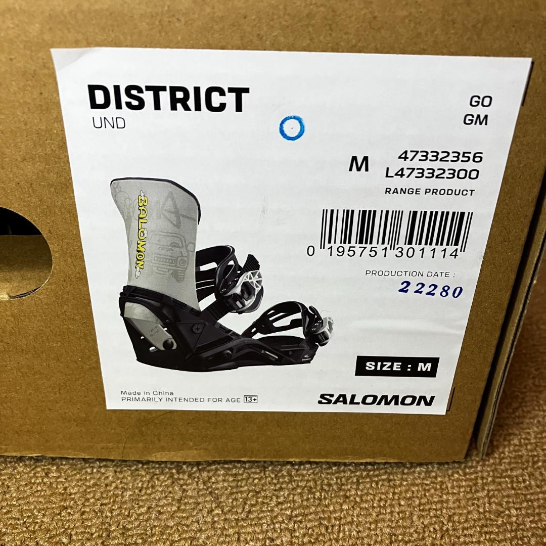 SALOMON DISTRICT UND サロモン ディストリクト (M)