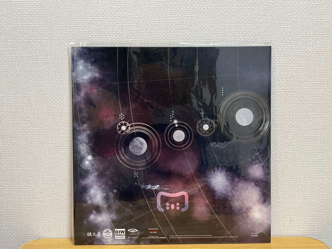 Miracle Milk LPレコード Mili ①