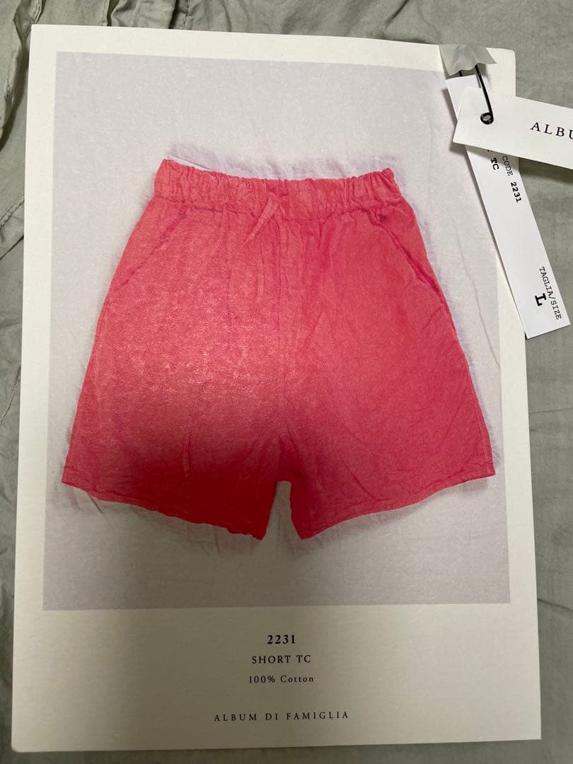 album di famiglia 24ss パンツ　セットアップ