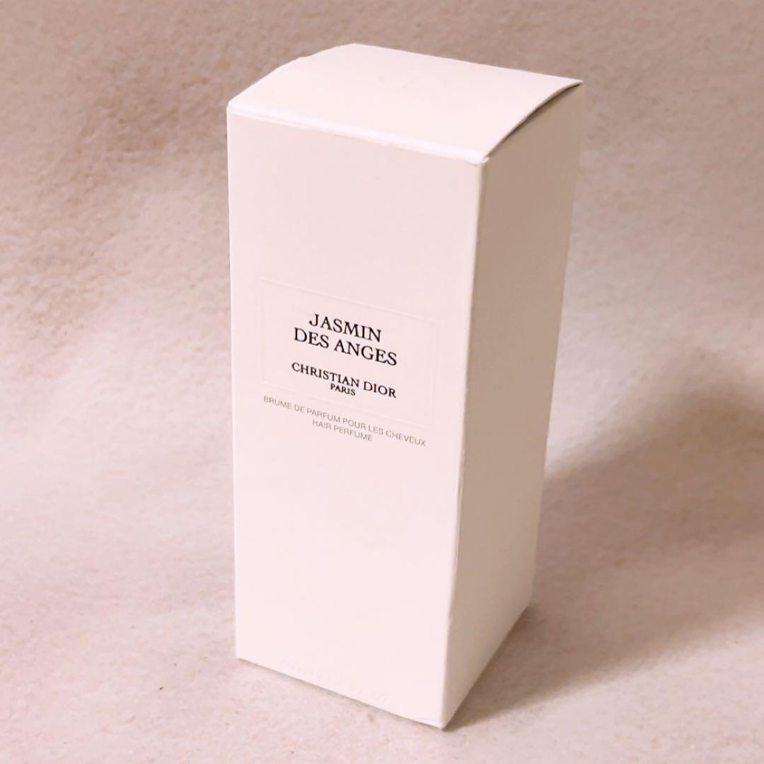 aj☆ほぼ全量☆ ディオール ジャスミンデザンジュ ヘアパフューム 40ml