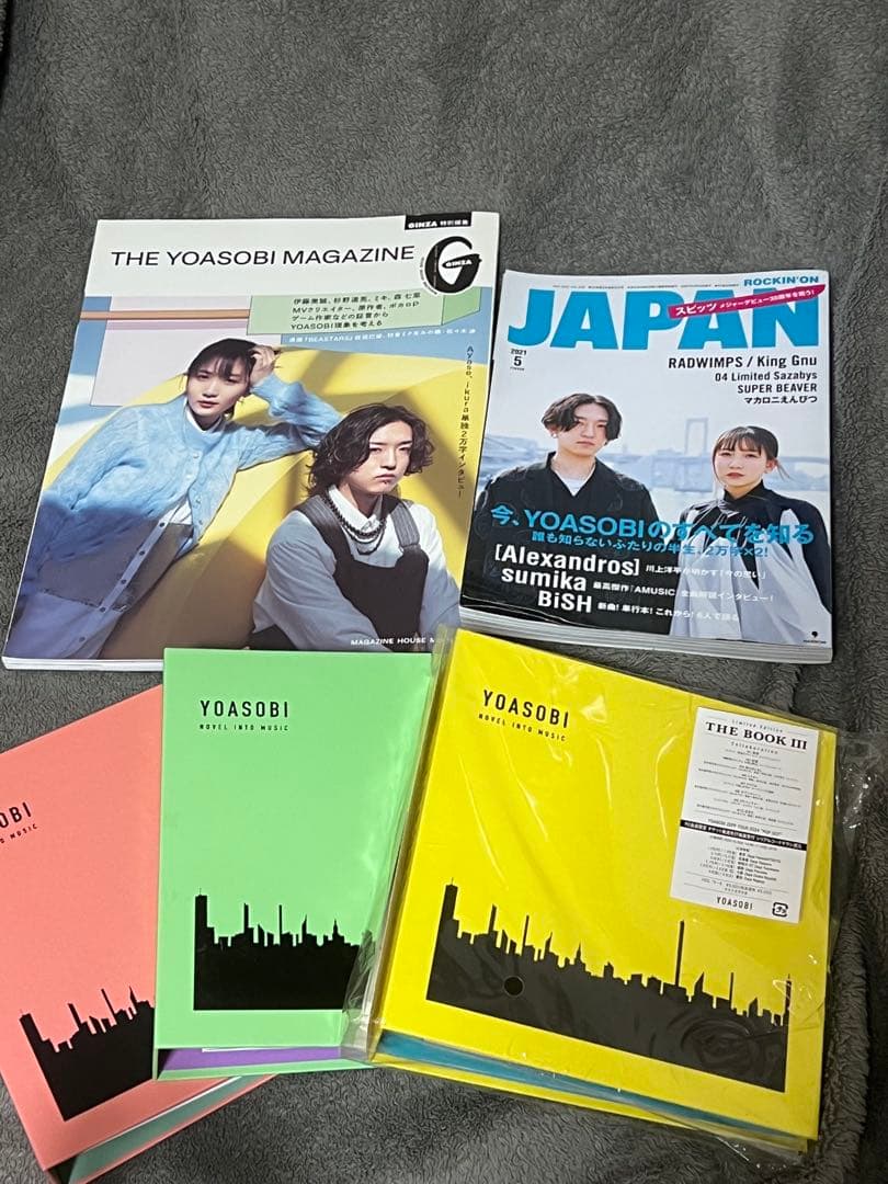<<ブラックゴールド出品>>YOASOBI CD3点＋雑誌2冊
