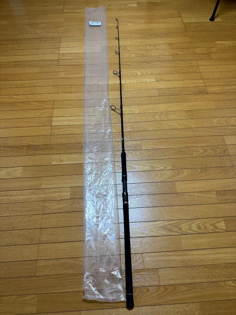 そうた様CB ONE シービーワン　HRM 607テクニカルジギングシャフト