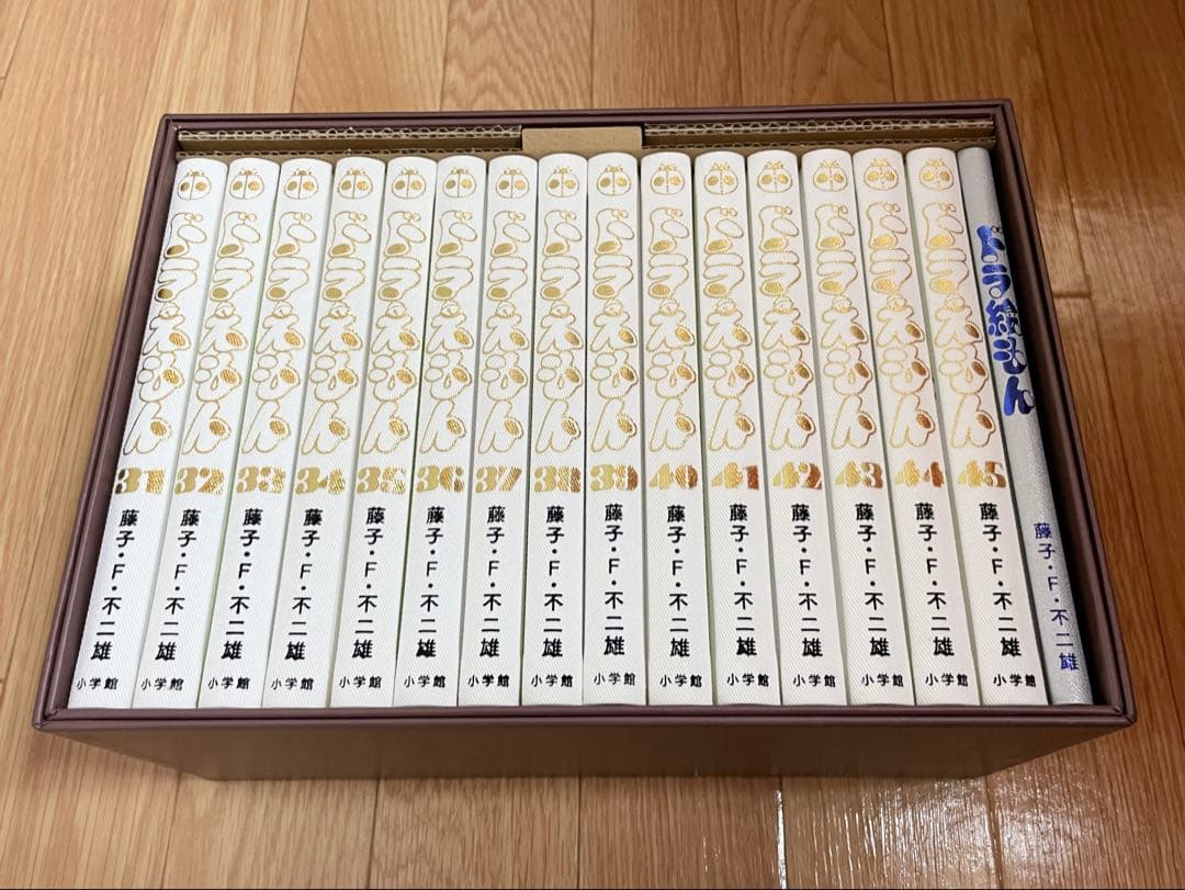 『ドラえもん』豪華愛蔵版 全45巻セット 100年ドラえもん