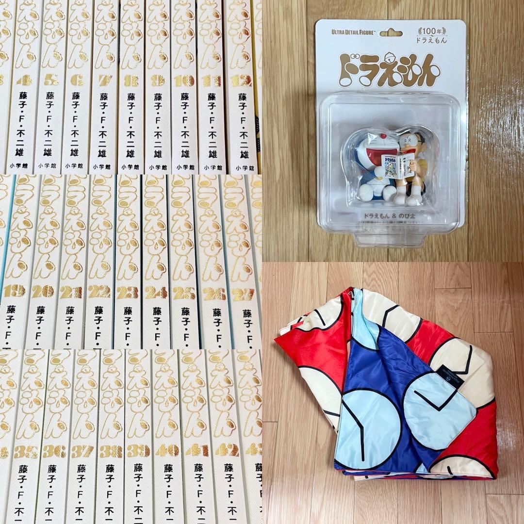 『ドラえもん』豪華愛蔵版 全45巻セット 100年ドラえもん