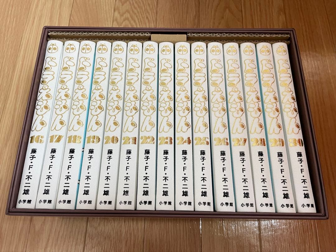 『ドラえもん』豪華愛蔵版 全45巻セット 100年ドラえもん