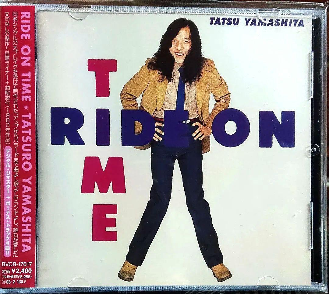 山下達郎　RIDE ON TIME　CD　デジタル・リマスター盤