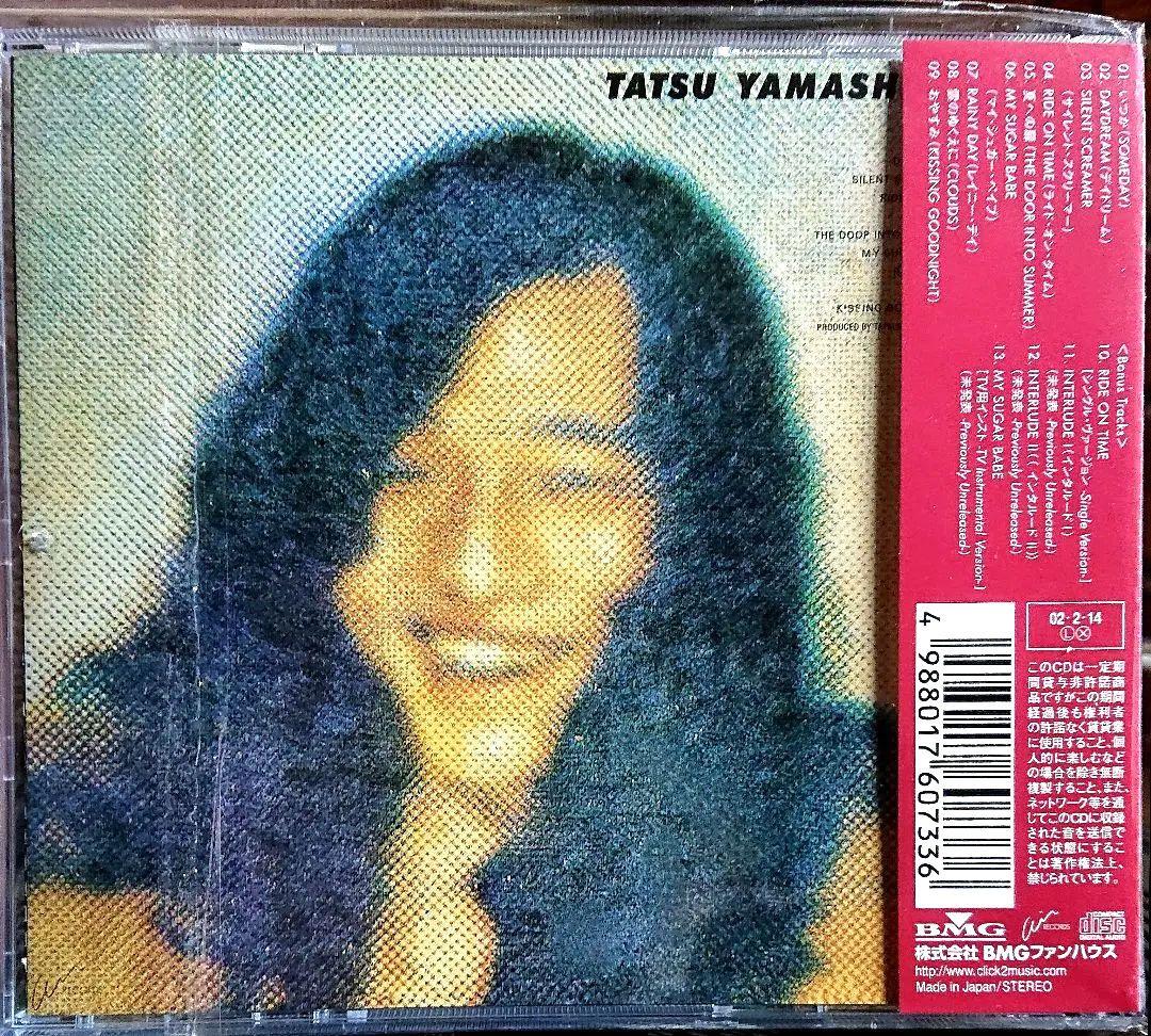 山下達郎　RIDE ON TIME　CD　デジタル・リマスター盤