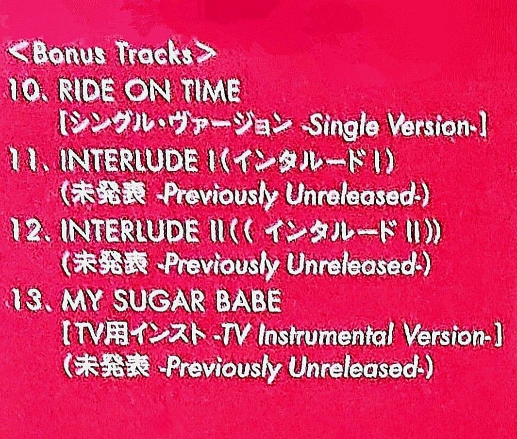 山下達郎　RIDE ON TIME　CD　デジタル・リマスター盤