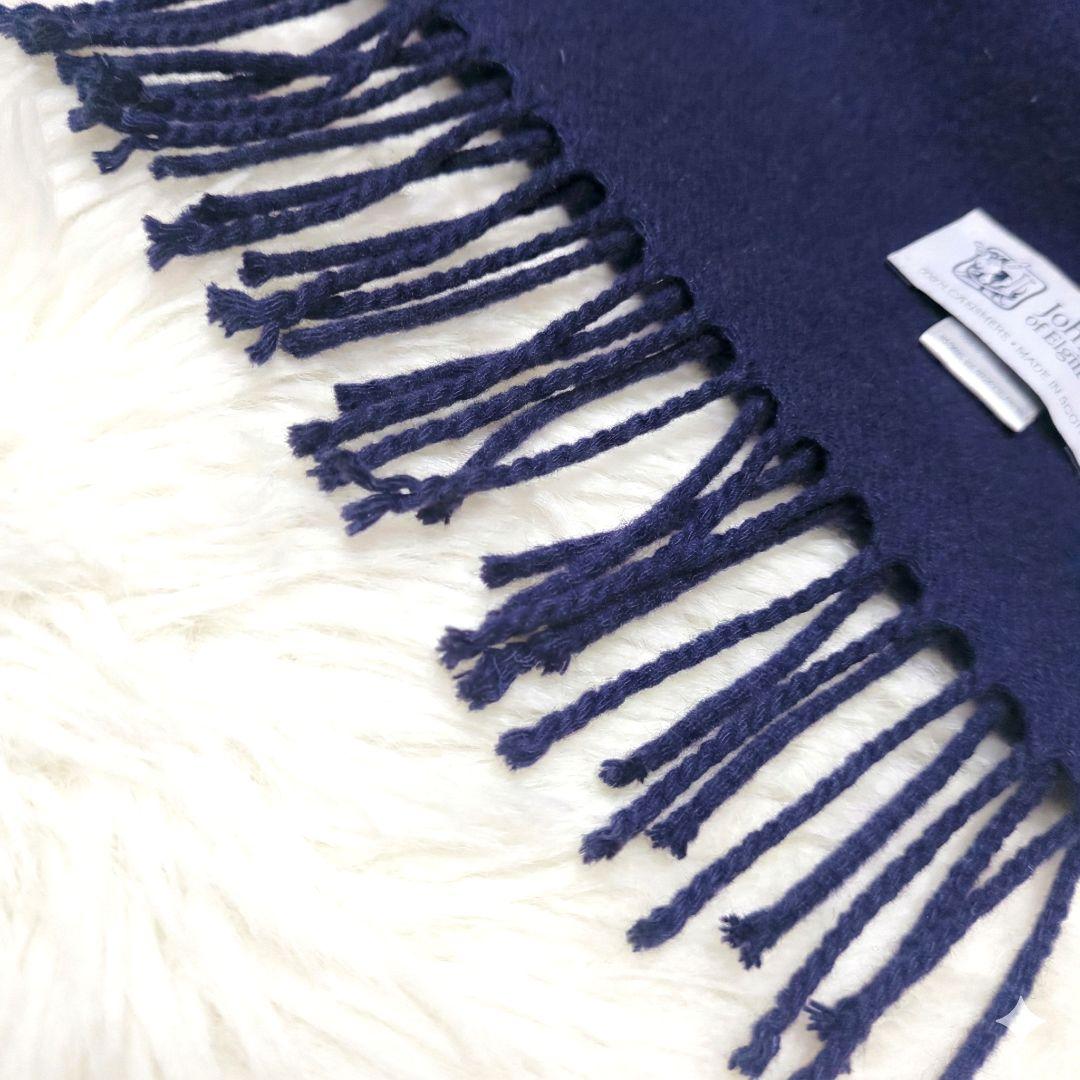 ジョンストンズ オブエルガン✨カシミヤ100% マフラー ダークネイビー