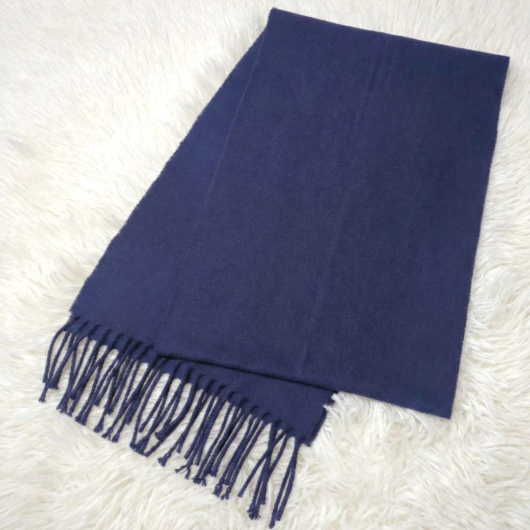 ジョンストンズ オブエルガン✨カシミヤ100% マフラー ダークネイビー