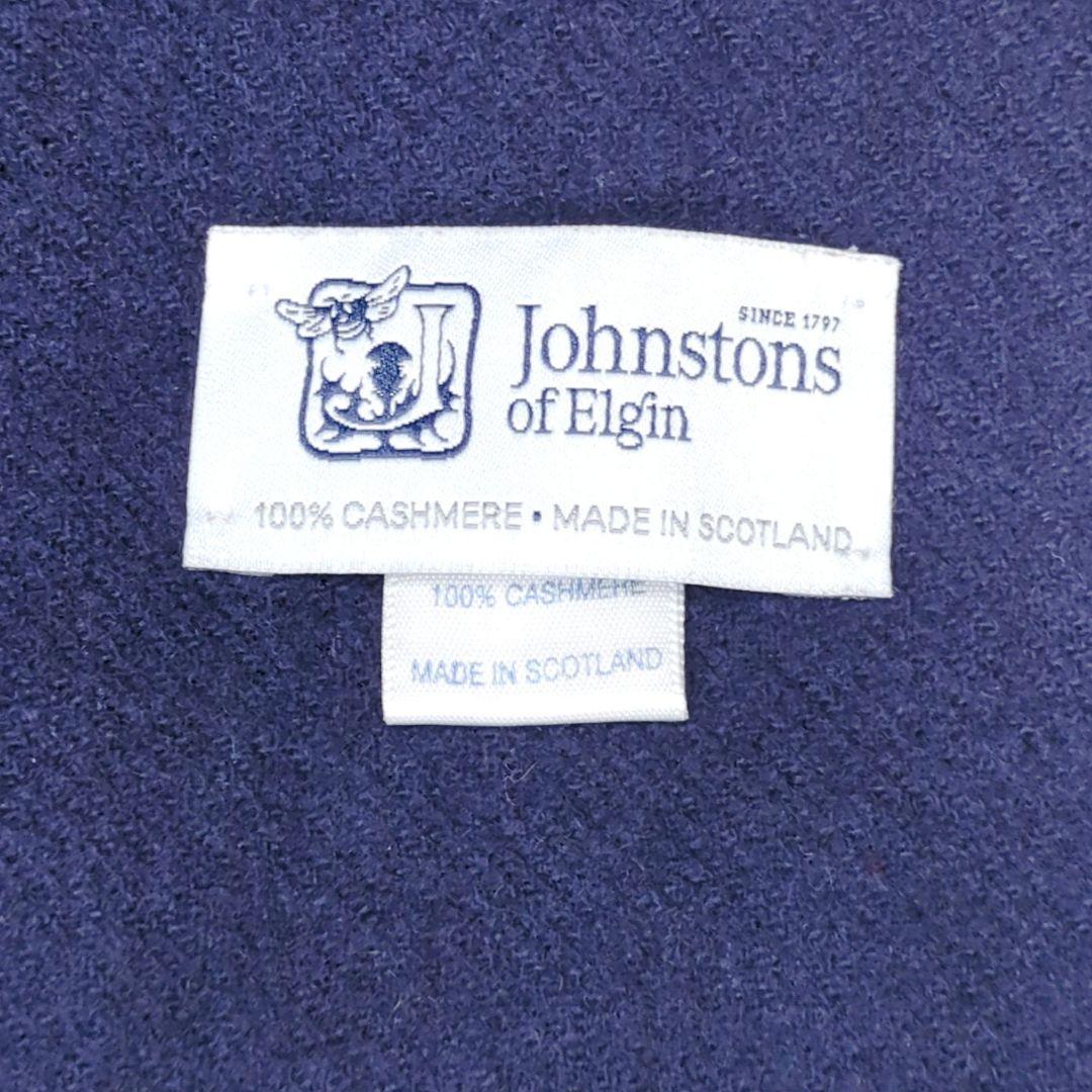 ジョンストンズ オブエルガン✨カシミヤ100% マフラー ダークネイビー
