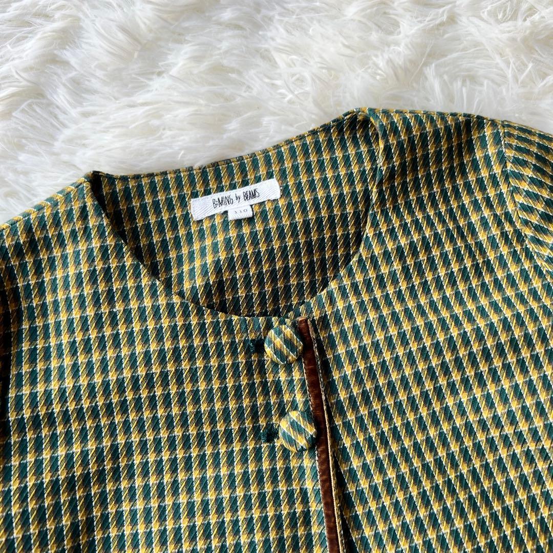 【美品】ビーミングバイビームス BEAMS セットアップ フォーマル　110