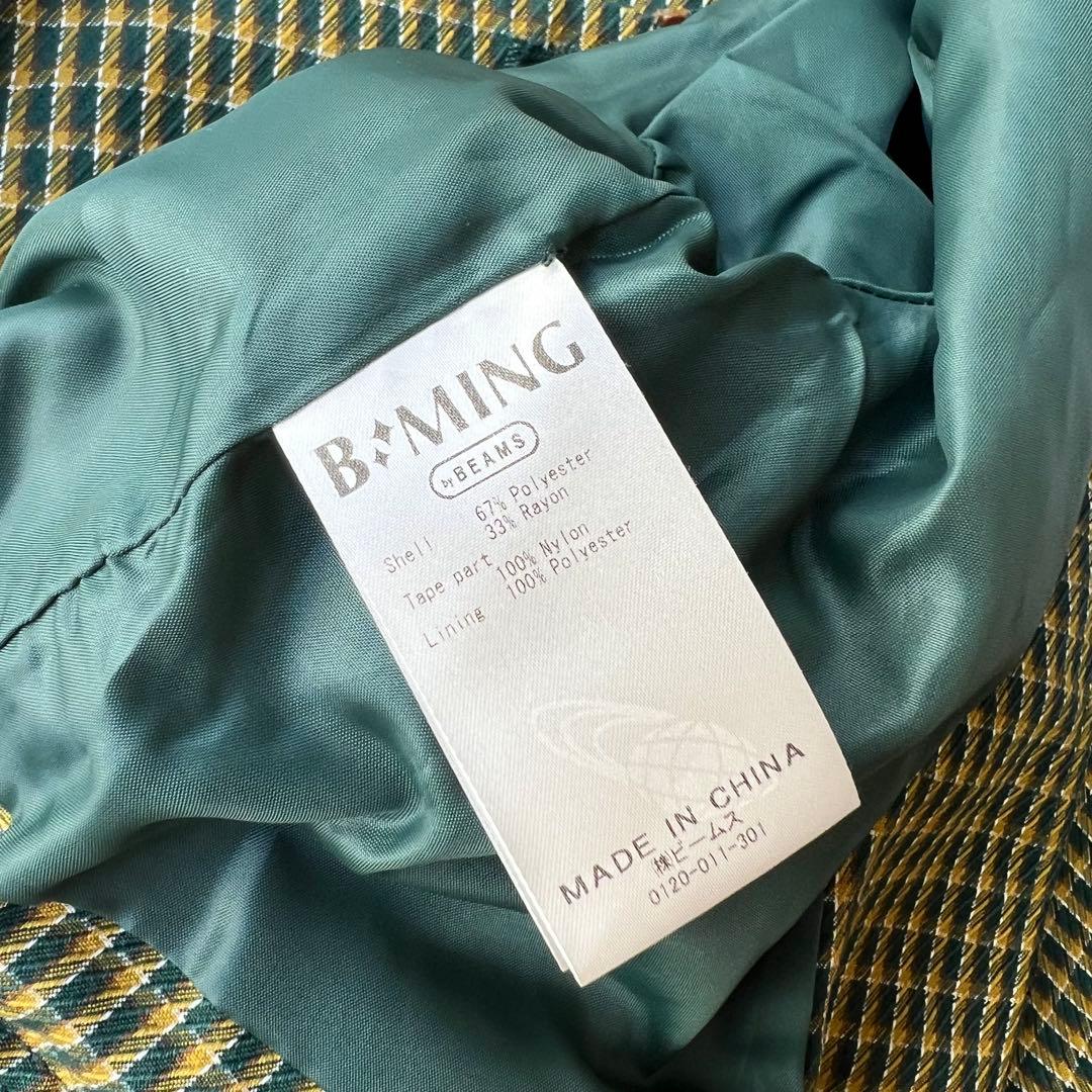 【美品】ビーミングバイビームス BEAMS セットアップ フォーマル　110