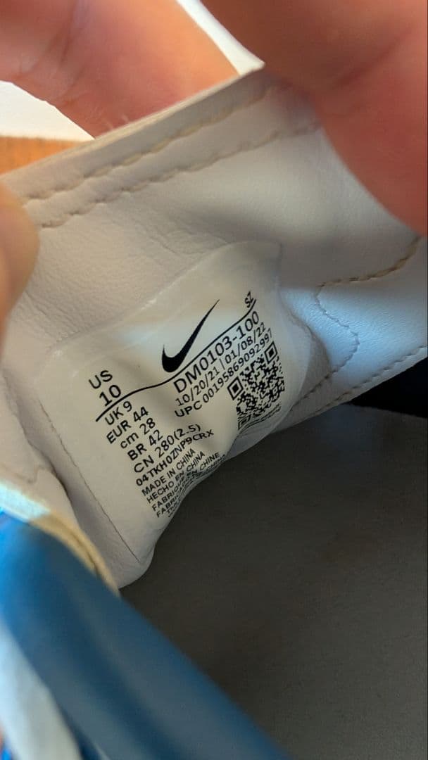 ナイキ　ジョーダン　28cm