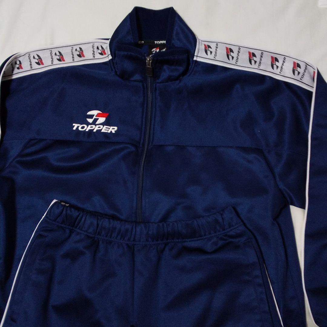 美品 TOPPER トッパー ジャージ 上下 セット「Ｌ」紺 ネイビー 美品