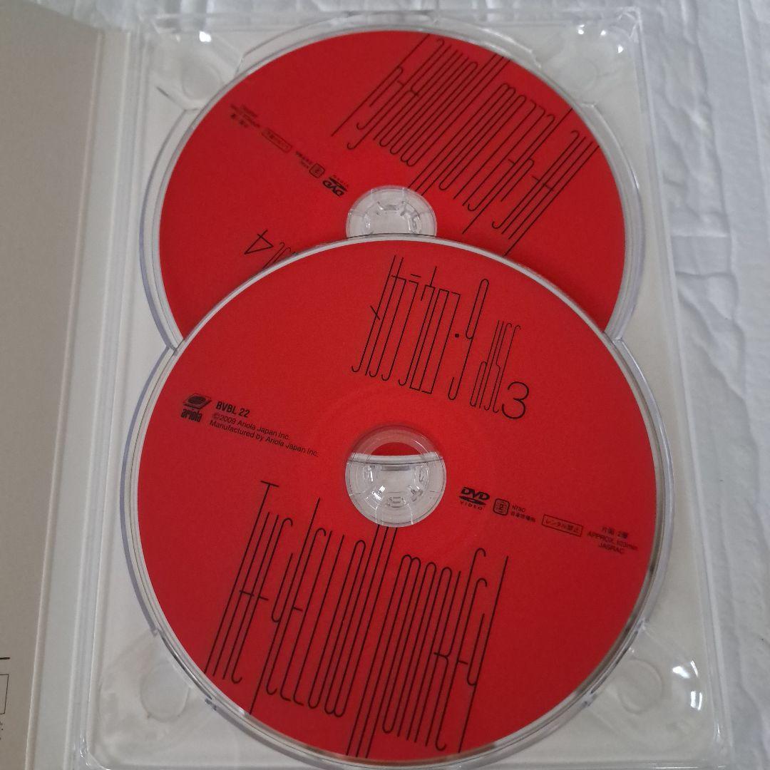 THE YELLOW MONKEY メカラウロコ Live DVD Box