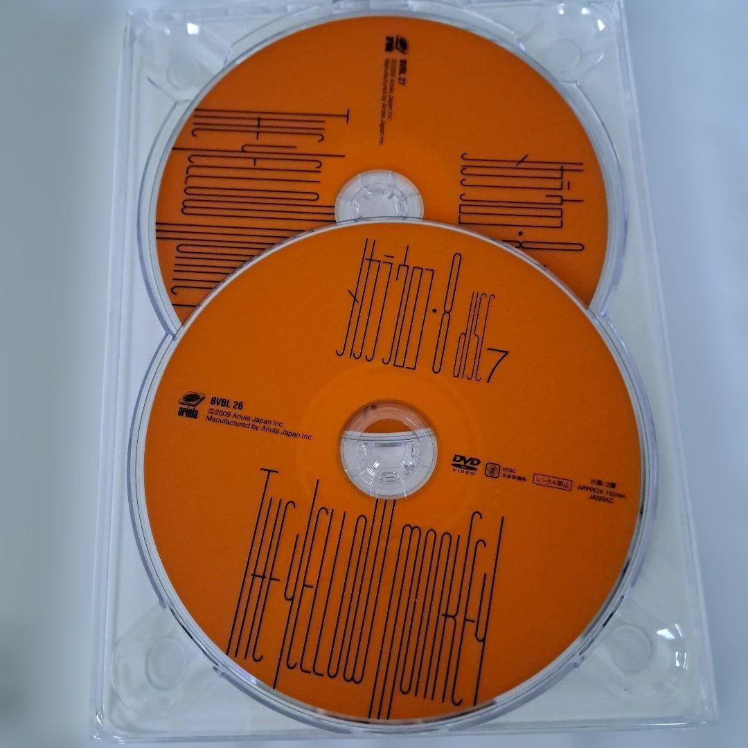 THE YELLOW MONKEY メカラウロコ Live DVD Box