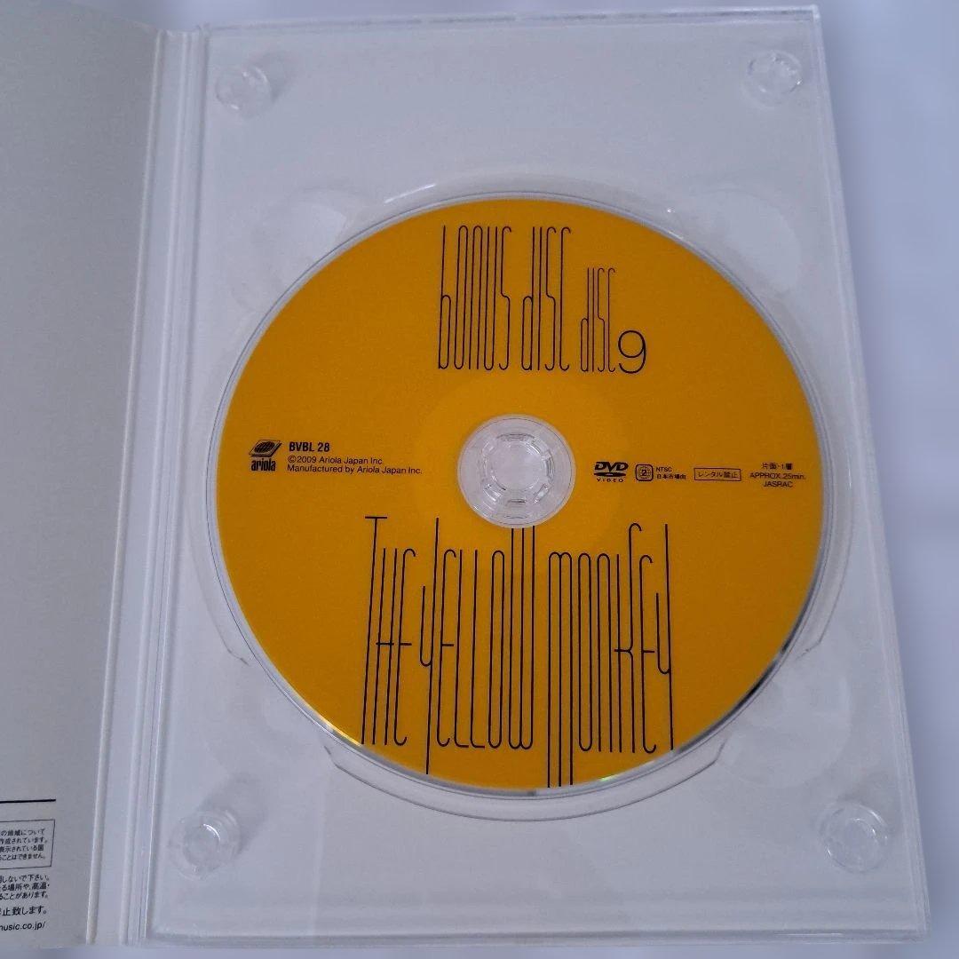 THE YELLOW MONKEY メカラウロコ Live DVD Box