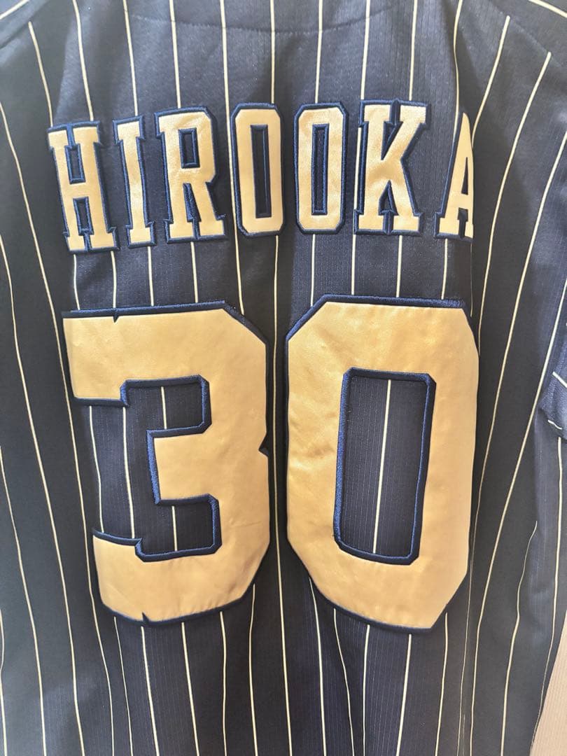 オリックス　廣岡大志　ユニフォーム　サード　Sサイズ　ハイクオリティ