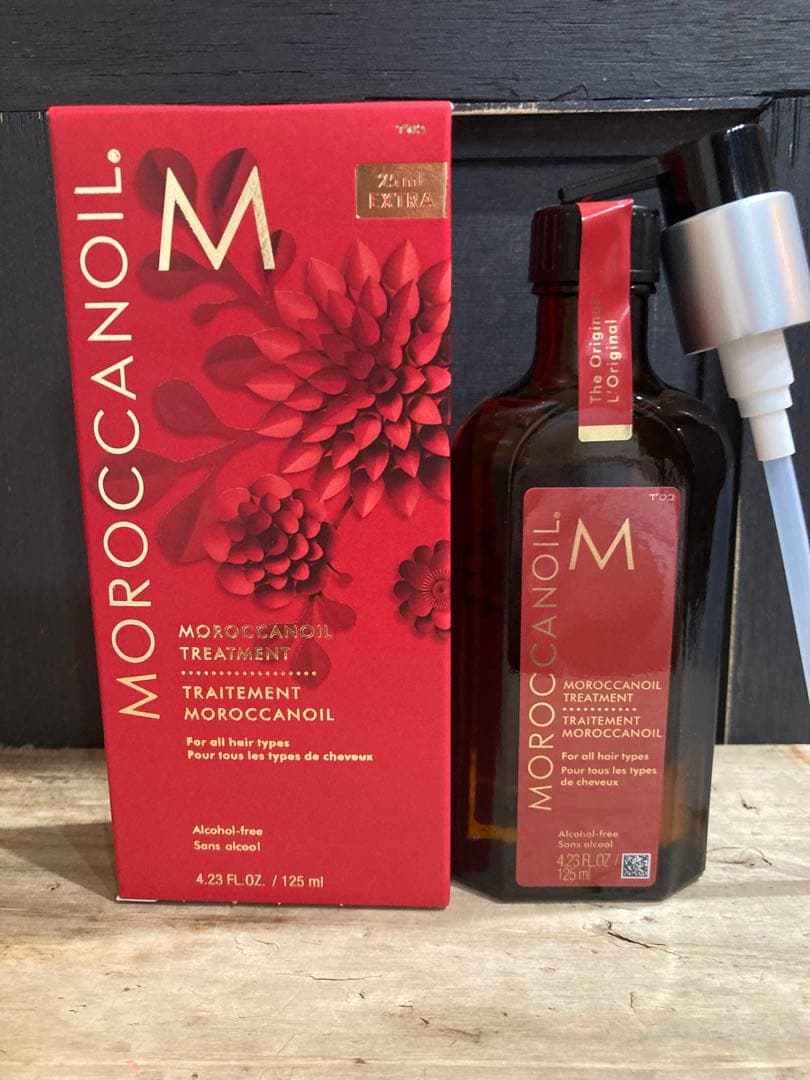 Moroccanoil モロッカンオイル トリートメント 125ml 2本セット