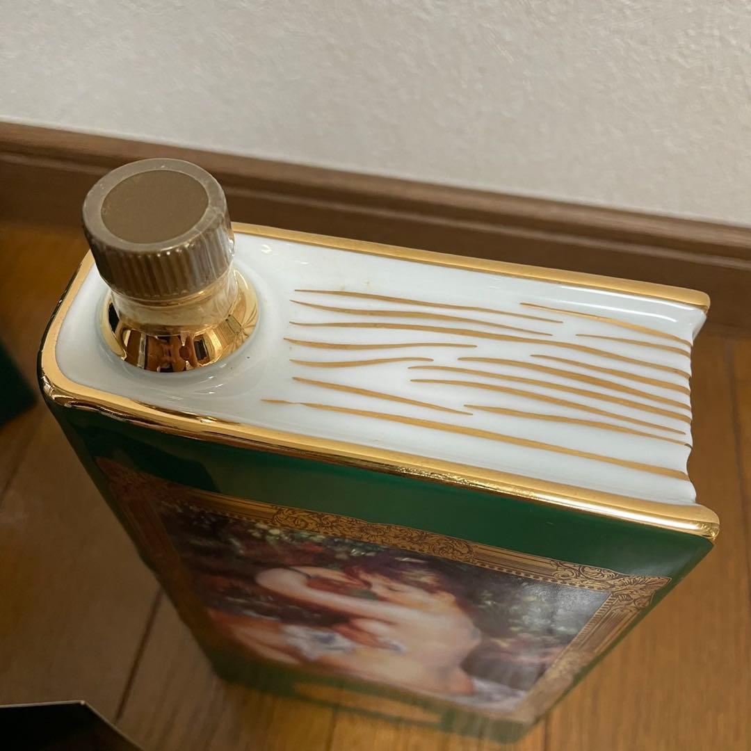 カミュコニャックAfter the bath