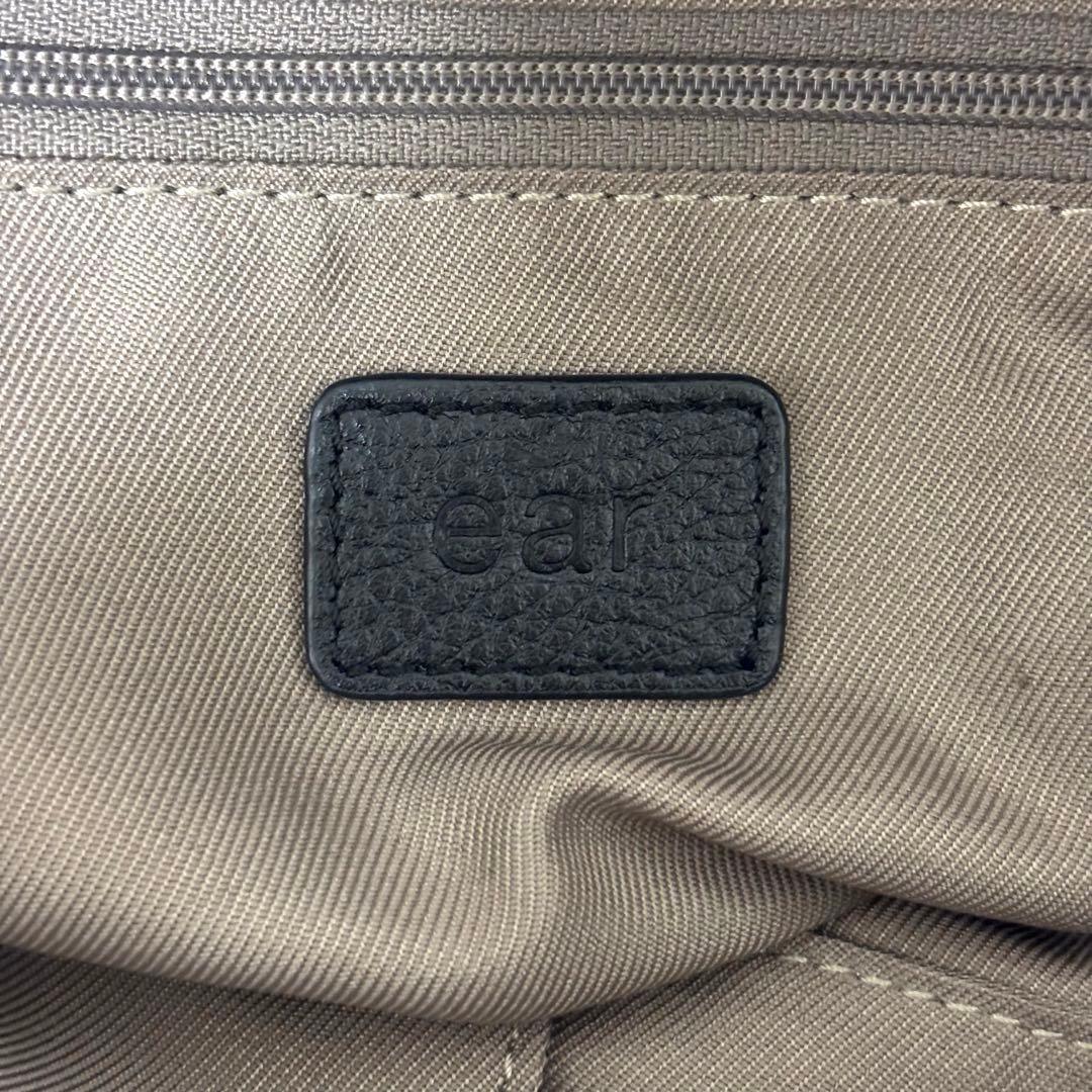 イアパピヨネ　レザーフラップ 2wayトートバッグ Sサイズ　ブラック